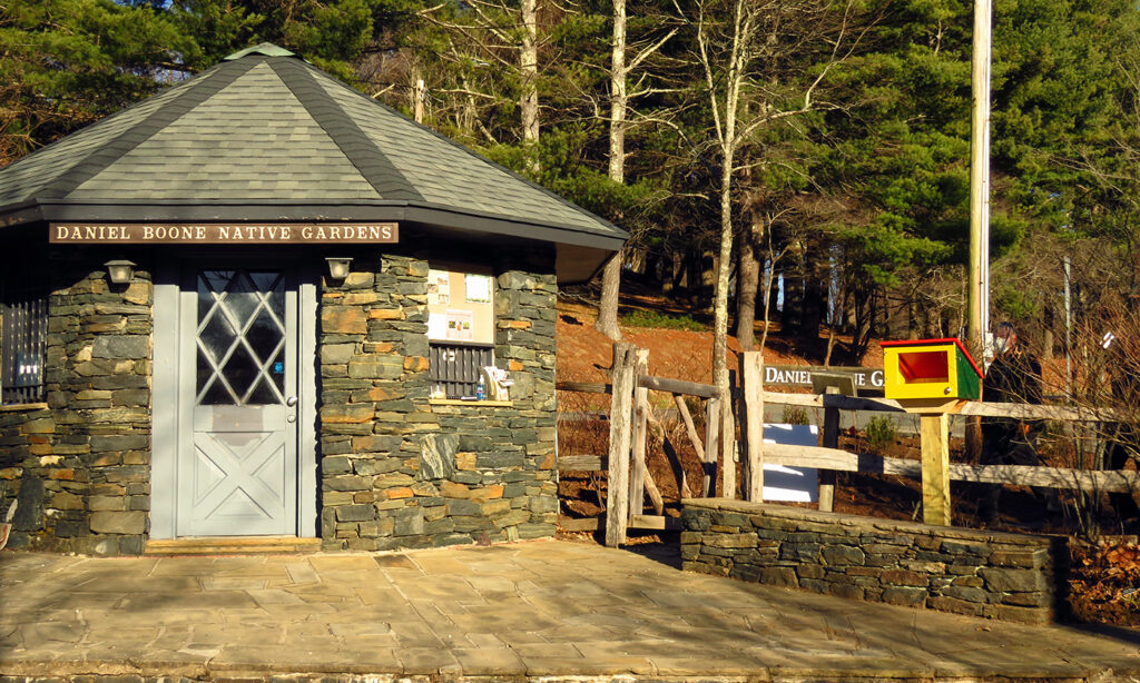 Seed library at the Daniel Boone Native Gardens